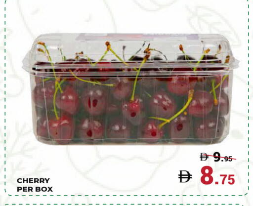 Cherry available at Kerala Hypermarket in UAE - Ras al Khaimah