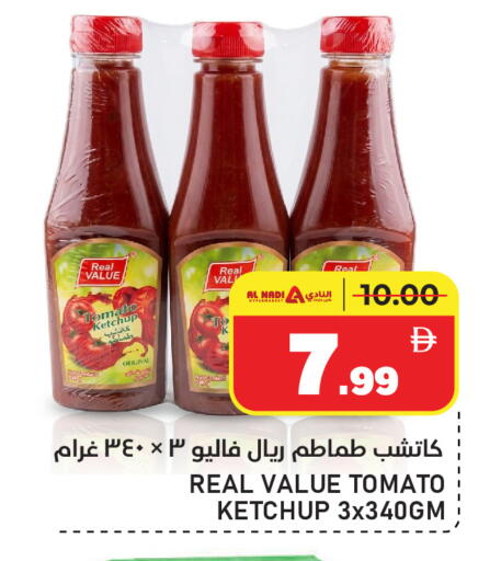 Tomato available at AL NADI HYPERMARKET in UAE - Sharjah / Ajman