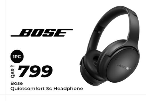 available at Super Touch in Qatar - Al Shamal