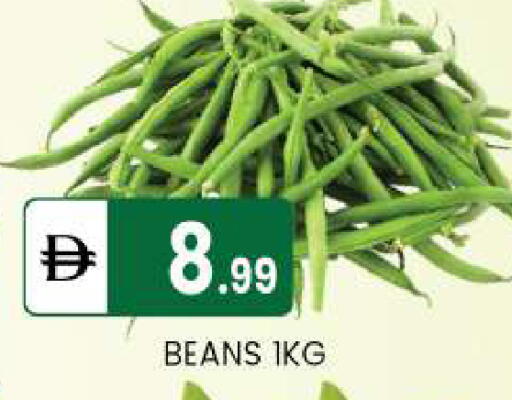 available at TALAL MARKET in UAE - Abu Dhabi