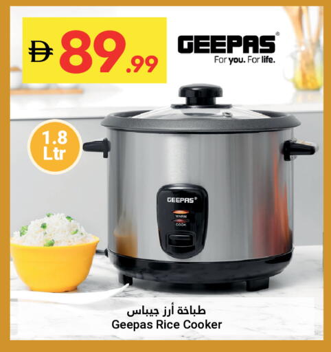 available at Grand Emirates Market in UAE - Abu Dhabi
