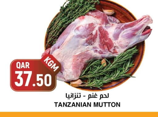 available at أسواق الملكي فرش in قطر - الدوحة