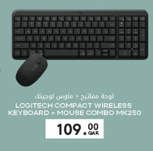 available at Al Meera in Qatar - Al Khor