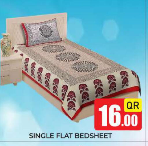 available at نيو ستوب اند شوب @فريج بن عمران in قطر - الوكرة