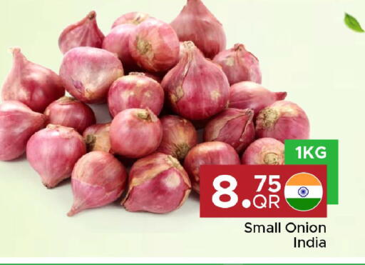 Onion from India available at Family Food Centre in Qatar - Al Wakra