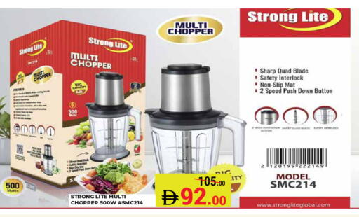 available at Kerala Hypermarket in UAE - Ras al Khaimah