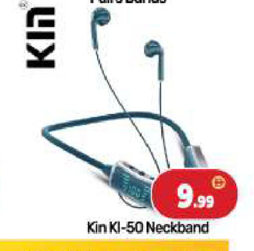 available at بيج مارت in الإمارات العربية المتحدة , الامارات - أبو ظبي