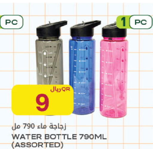 available at شركة الميرة للمواد الاستهلاكية in قطر - الشمال