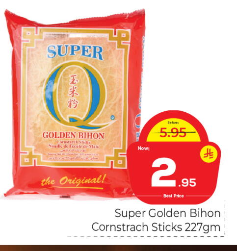 available at Makkah Hypermarket in KSA, Saudi Arabia, Saudi - Riyadh