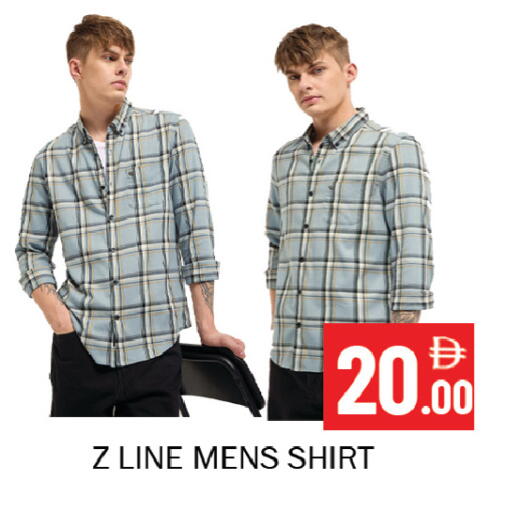 available at Souk Al Mubarak Hypermarket in UAE - Sharjah / Ajman