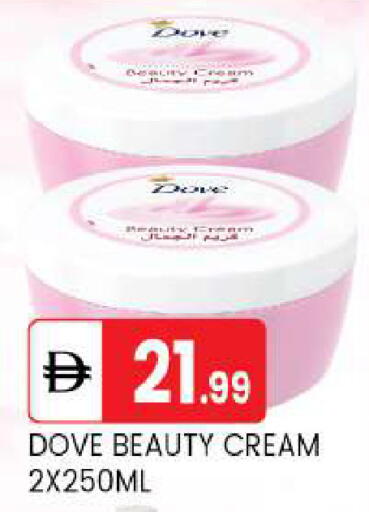 available at TALAL MARKET in UAE - Abu Dhabi