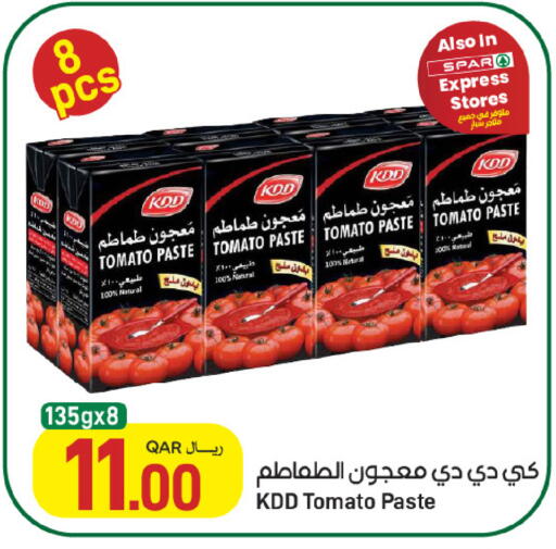 Tomato available at ســبــار in قطر - الوكرة