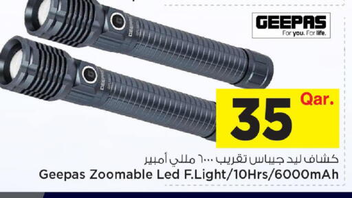 available at Mark & Save  in Qatar - Al Shamal