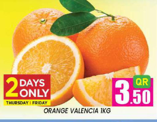 Orange available at New Stop n Shop @Fereej Bin Omran in Qatar - Al Wakra