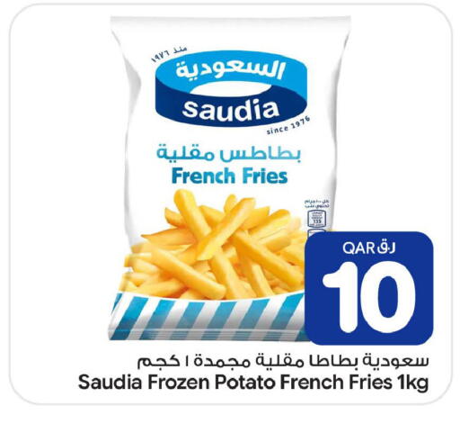 Potato available at بن داود in قطر - الدوحة