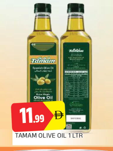 available at المدينة in الإمارات العربية المتحدة , الامارات - الشارقة / عجمان