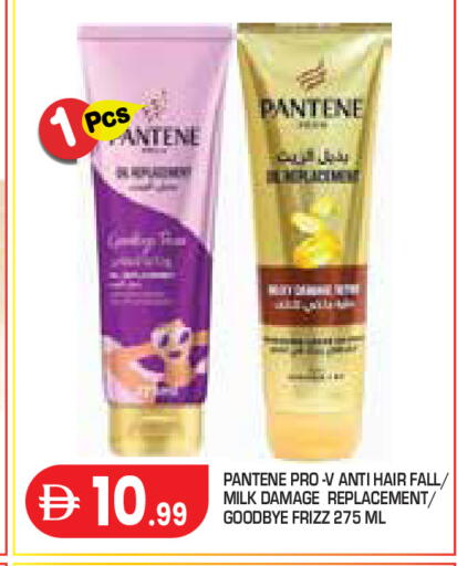 available at Baniyas Spike  in UAE - Abu Dhabi