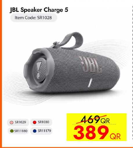 available at iCONNECT  in Qatar - Al Daayen