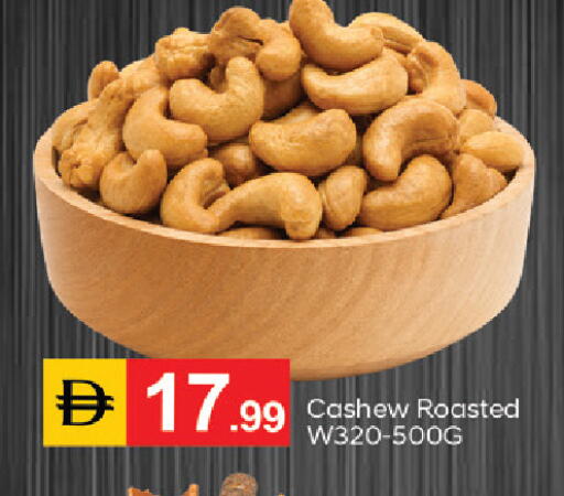 available at سوق طلال in الإمارات العربية المتحدة , الامارات - دبي