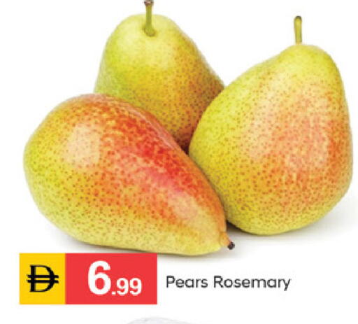 Rosemary available at سوق طلال in الإمارات العربية المتحدة , الامارات - دبي