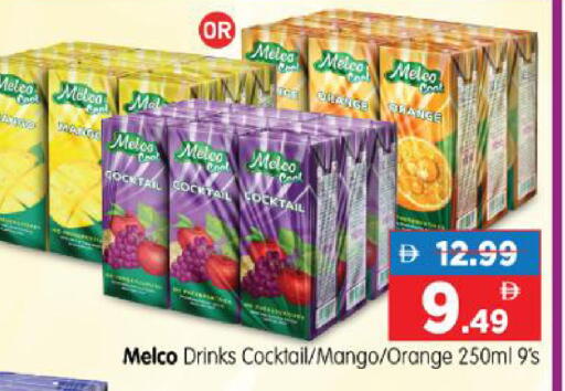 Orange Mango available at هايبر ماركت المدينة in الإمارات العربية المتحدة , الامارات - أبو ظبي
