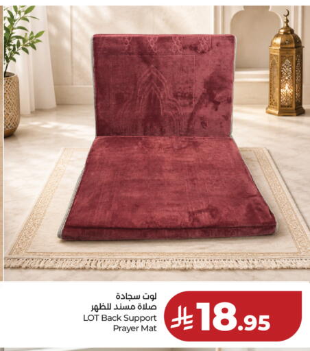 available at LOT in KSA, Saudi Arabia, Saudi - Riyadh