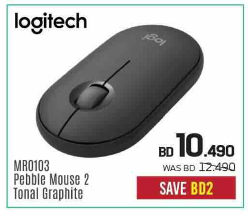 available at Sharaf DG in Bahrain