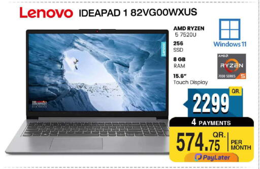 available at FirstStop.Qa in Qatar - Al-Shahaniya