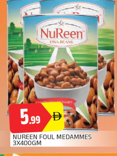 available at AL MADINA in UAE - Sharjah / Ajman