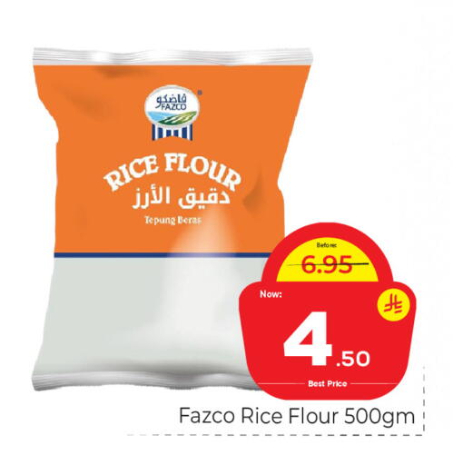 available at Makkah Hypermarket in KSA, Saudi Arabia, Saudi - Riyadh