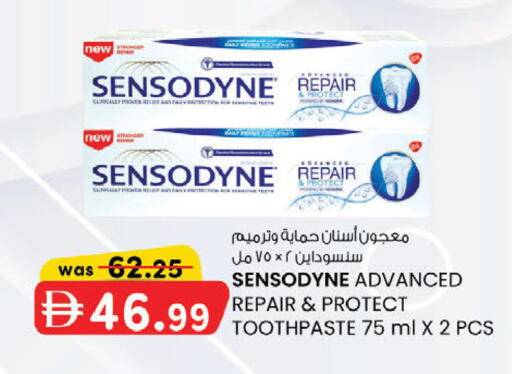 available at ك. الم. للتجارة in الإمارات العربية المتحدة , الامارات - أبو ظبي
