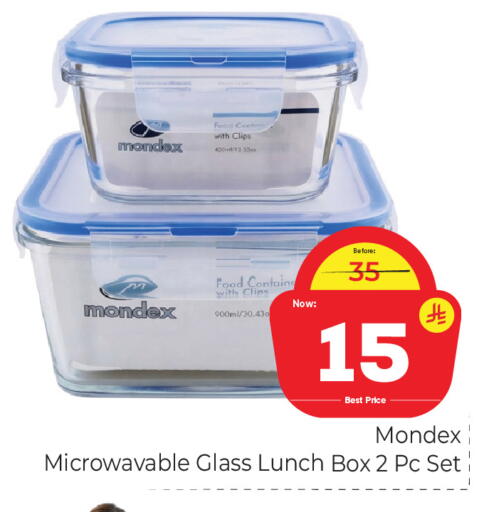 available at Makkah Hypermarket in KSA, Saudi Arabia, Saudi - Riyadh