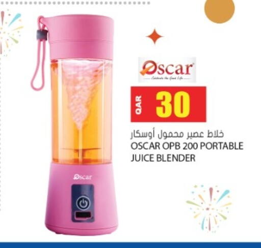available at Grand Hypermarket in Qatar - Doha