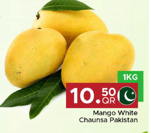 Mango from Pakistan available at Family Food Centre in Qatar - Al Wakra