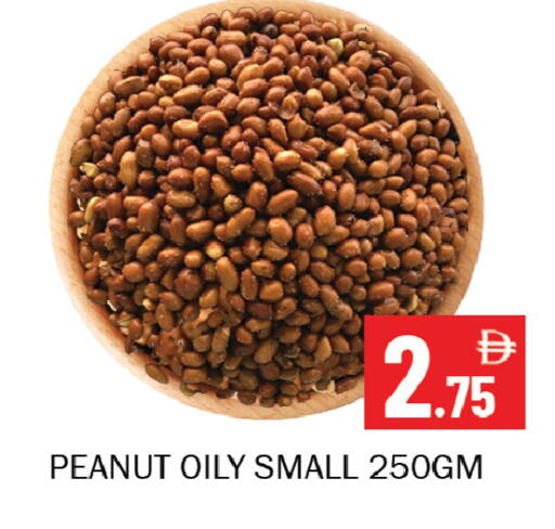 available at Souk Al Mubarak Hypermarket in UAE - Sharjah / Ajman