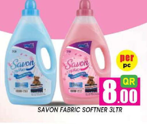 available at New Stop n Shop @Fereej Bin Omran in Qatar - Al Wakra
