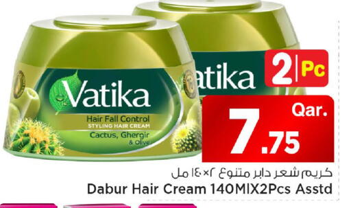 available at Mark & Save  in Qatar - Al Shamal