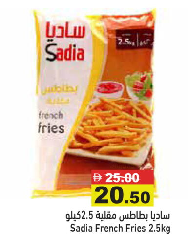 available at Aswaq Ramez in UAE - Dubai