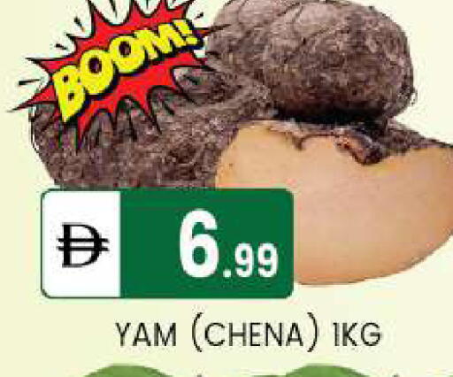 available at TALAL MARKET in UAE - Abu Dhabi