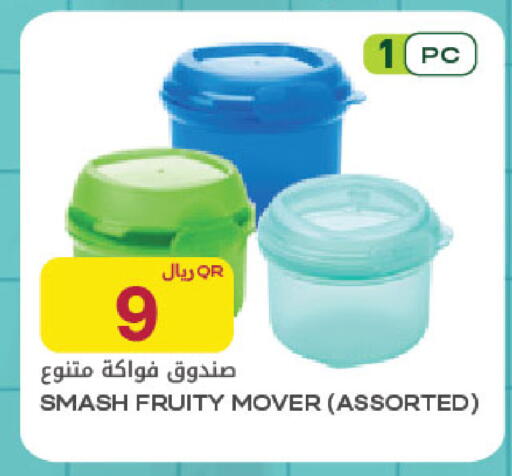 available at شركة الميرة للمواد الاستهلاكية in قطر - الشمال
