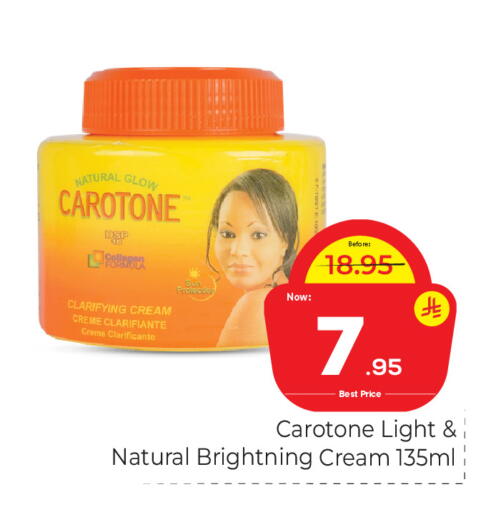 available at Makkah Hypermarket in KSA, Saudi Arabia, Saudi - Riyadh