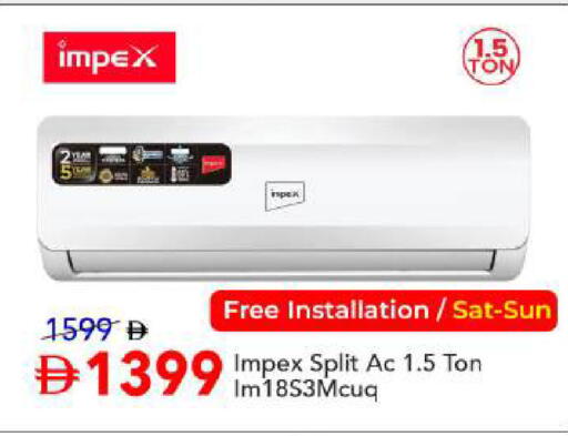 available at Mark & Save in UAE - Dubai