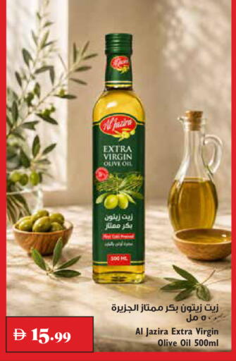 available at Trolleys Supermarket in UAE - Dubai