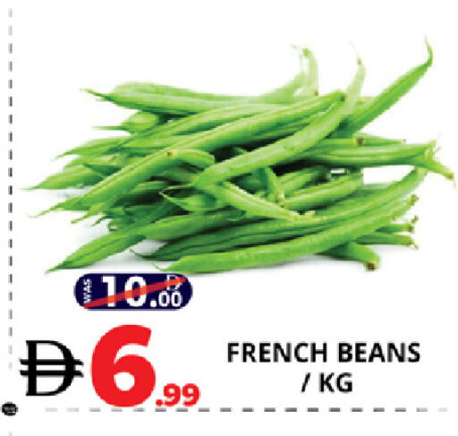 from France available at EXPRESS AL MADEENA HYPERMARKET LLC in UAE - Abu Dhabi