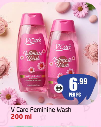 available at Delta Centre in UAE - Sharjah / Ajman