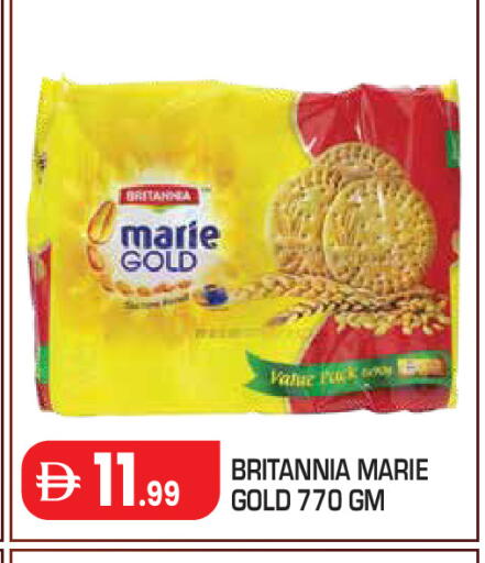 available at Baniyas Spike  in UAE - Abu Dhabi