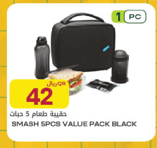 available at شركة الميرة للمواد الاستهلاكية in قطر - الريان