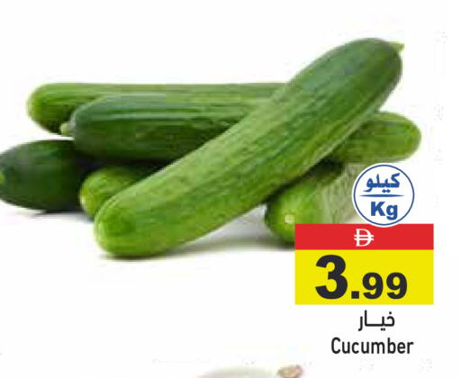 Cucumber available at Aswaq Ramez in UAE - Abu Dhabi
