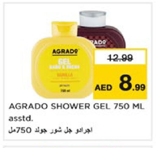 available at Nesto Hypermarket in UAE - Dubai