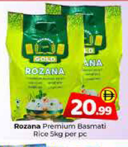 available at Mubarak Hypermarket Sharjah in UAE - Sharjah / Ajman